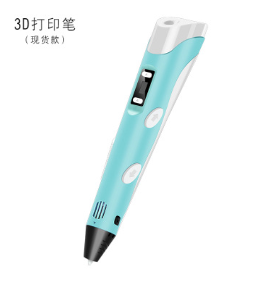 GOOD DEALS:3D Printing Pen Export is returned and needs to be repaired(3D 打印/書寫筆)出口退運(yùn)返修